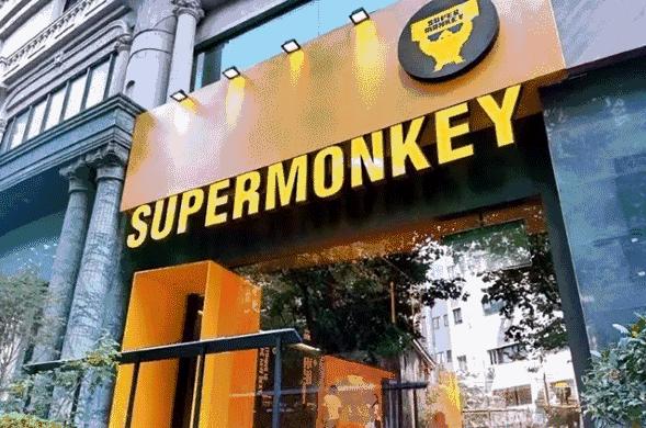 汉博商业研究院,汉博商业排名前十