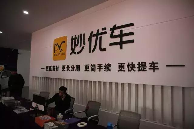 妙优车分期购车,限时特惠购车型