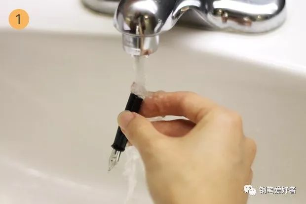 钢笔清洗窍门,钢笔清洗