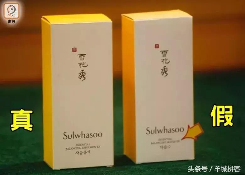 香港真的有很多假货吗,香港近期假货新闻