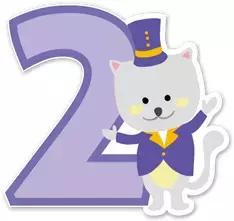 周末别墅轰趴,成都适合10-15人聚会的别墅轰趴