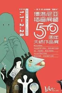 广州本周末活动,深圳近期周末活动