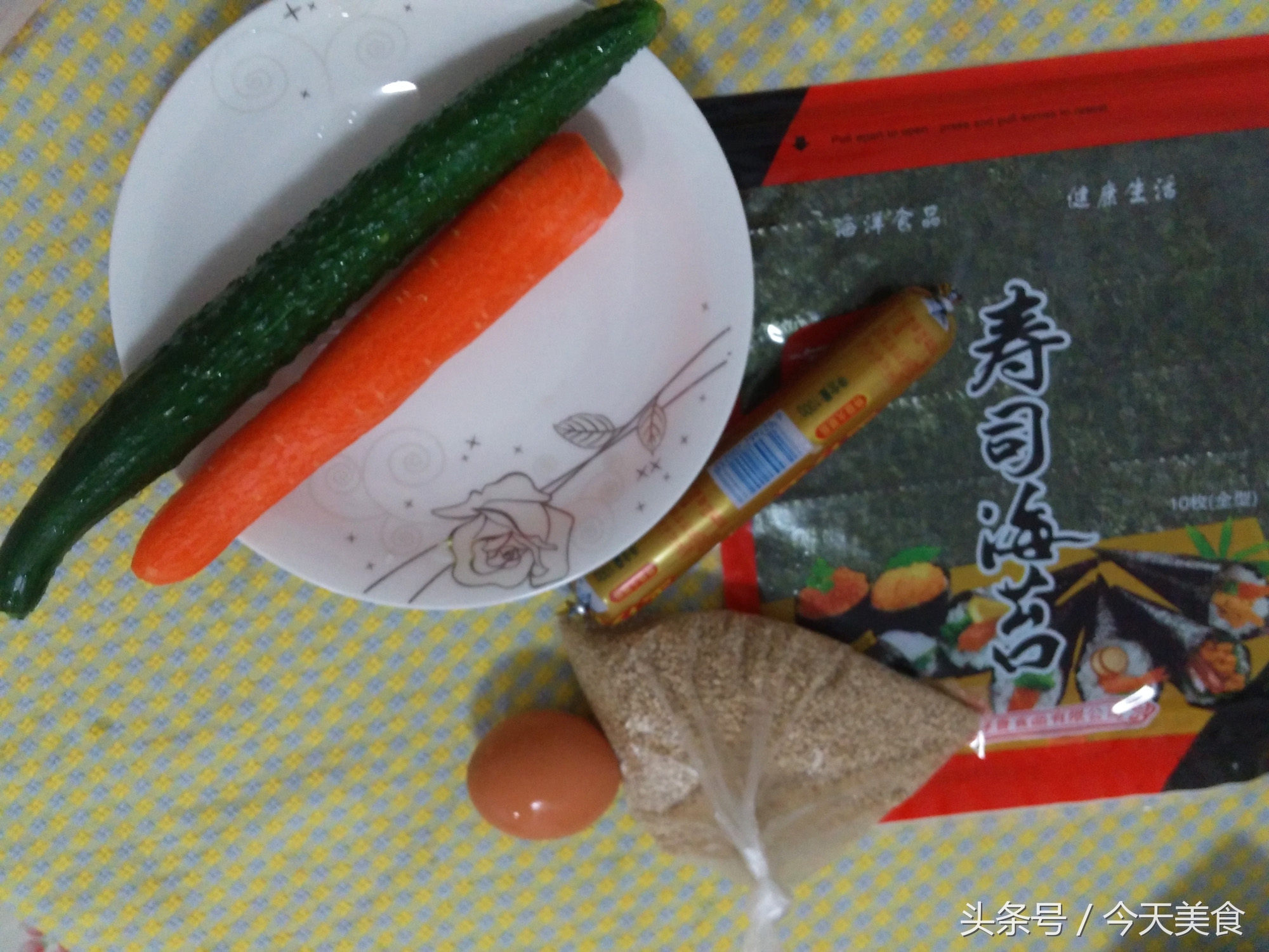 寿司和紫菜包饭别傻傻分不清，教大家怎么做紫菜包饭，好吃又营养