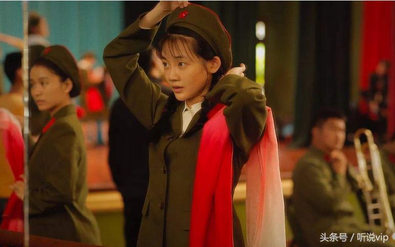 芳华：读懂了我的一生没能读不懂你的心