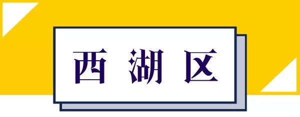 南昌朝阳华润橡树湾10月房价多少,南昌聚仁万象都会69号楼住宅房价