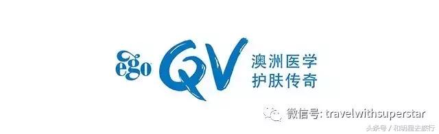 杜若溪综艺玩吊桥,杜若溪星辰大海