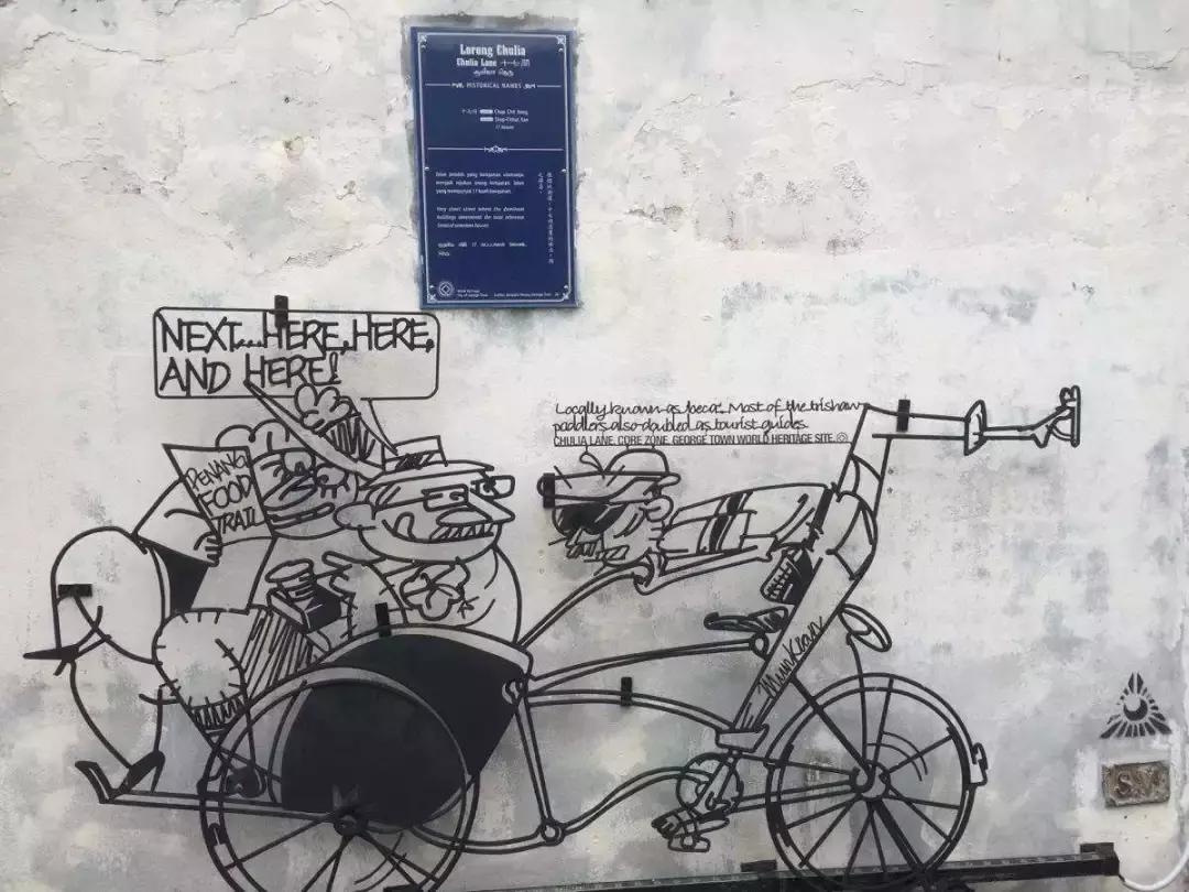 遇一人白首择一城终老下一句,遇一人白首择一城终老完整版