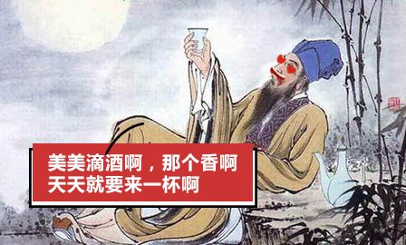 古代的人做了哪些愚蠢的事,古人的弱智操作