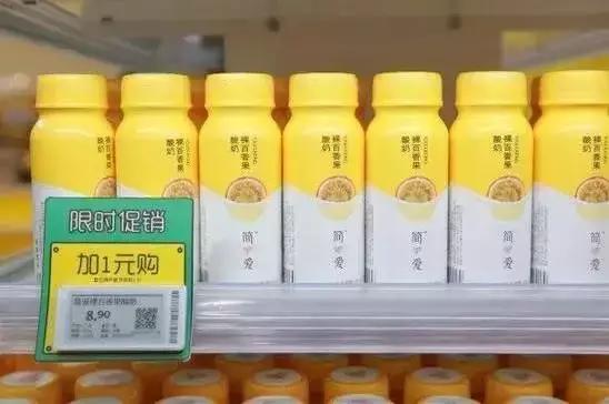 电子价签用的什么技术,电子价签智能零售解决方案