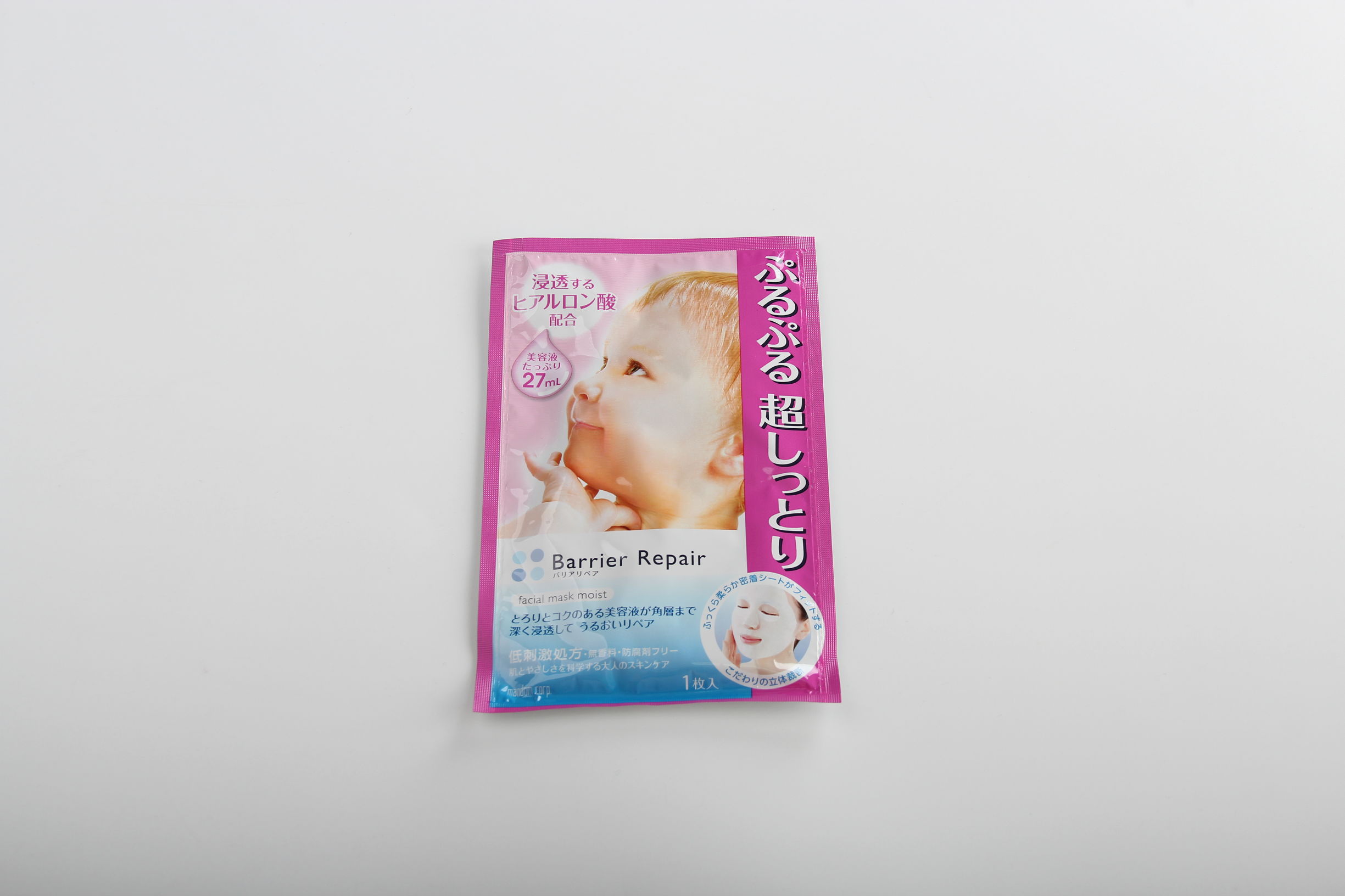 四款人气补水面膜,敷面膜用什么产品比较好