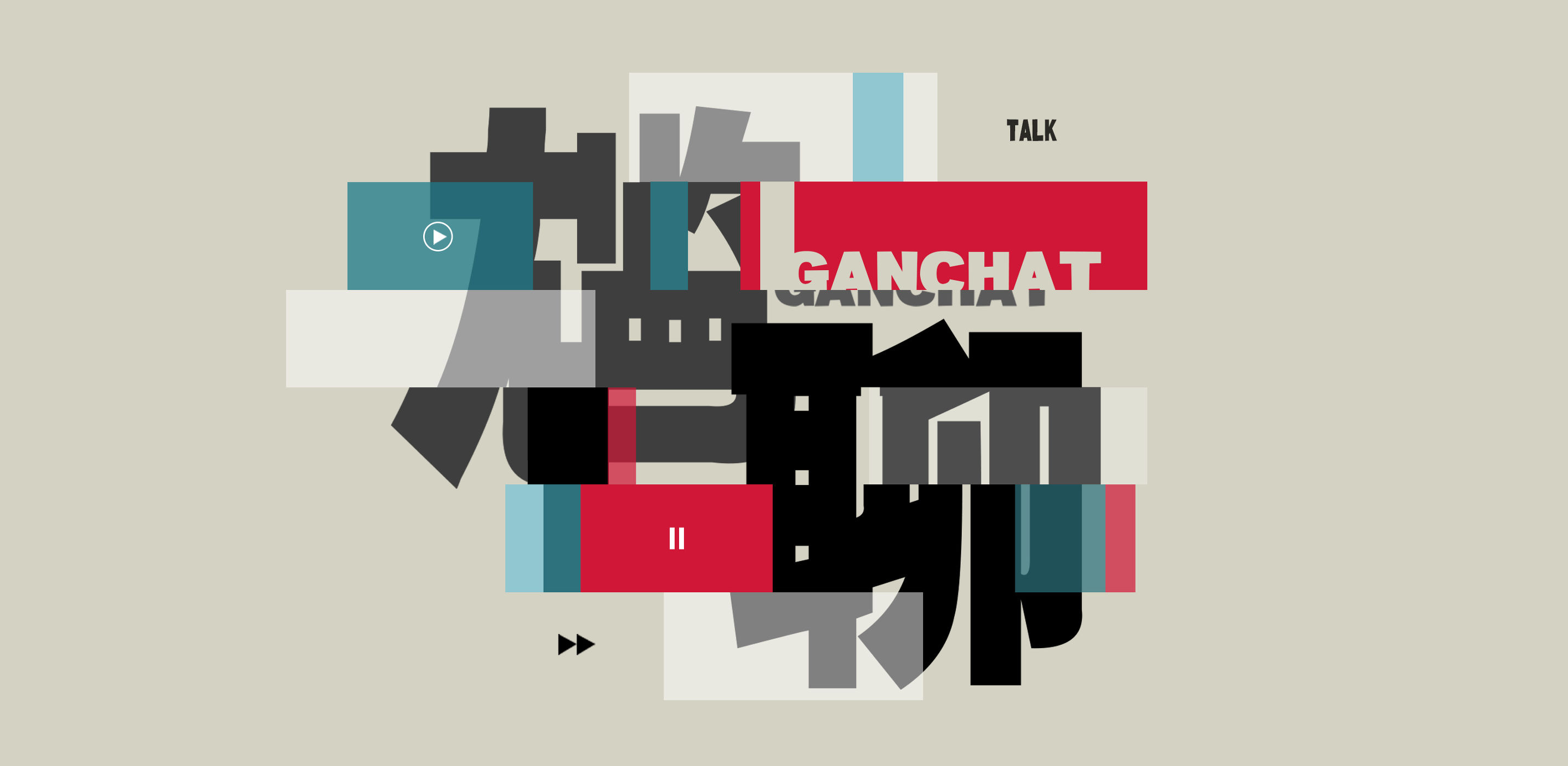 尴闻｜pgone粉丝好似*教邪**入侵？刘亦菲发微博被脑补狗血大戏？