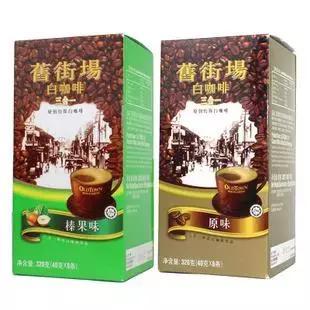 世界各地的手信,欧洲最值得买的手信