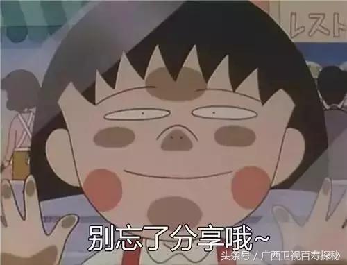 戴帽子导致的秃头会恢复吗,戴帽子秃头几率大