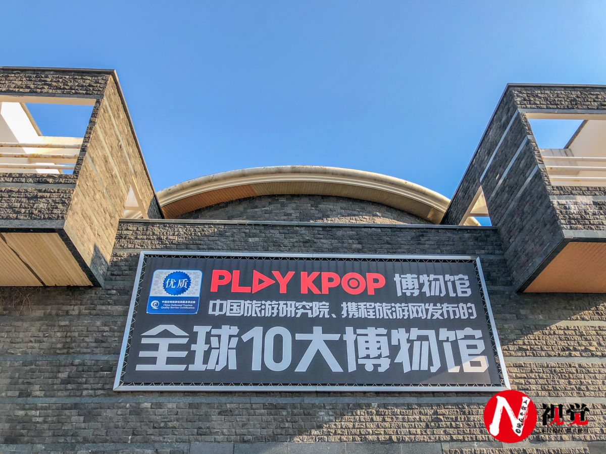 济州岛四天三晚详细攻略,四天三夜旅游攻略韩国