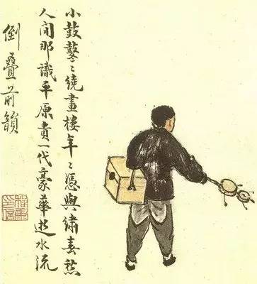 近代名家陈师曾绘画作品欣赏,陈师曾山水画作品欣赏