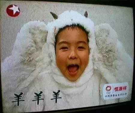 前世今生｜曾经扎足台型的那些上海老名牌……你拥有过哪几样？