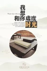 广州本周末活动,深圳近期周末活动