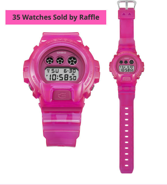 仅35枚NIGO×伊部菊雄G-SHOCK35周年限定表款发布