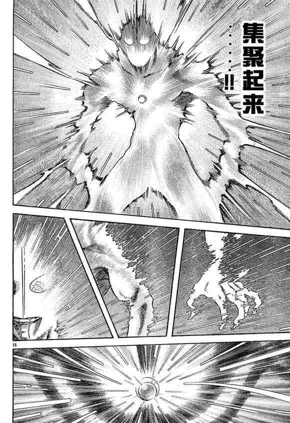 奥特曼系列ol佐菲奥特曼怎么获得,奥特曼格斗进化0解锁佐菲奥特曼