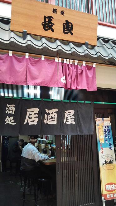 出国旅游被迫代购,旅游团去日本游玩被骗