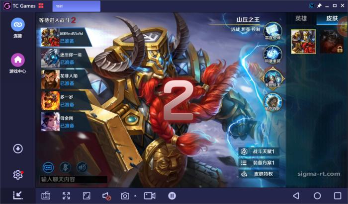 教你不用下载就玩手游,英魂之刃永久封号了怎么办