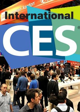 高辉新材料,高辉科技有限公司