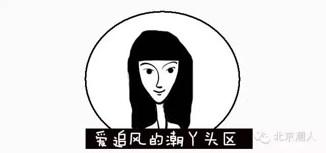 可爱的小书包、环保袋和糖果包，终于找到一个让一家人都能变潮的心水饰品店...