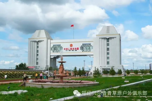 呼伦贝尔旅游自由行攻略,第一次呼伦贝尔自由行