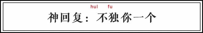 古代的人做了哪些愚蠢的事,古人的弱智操作