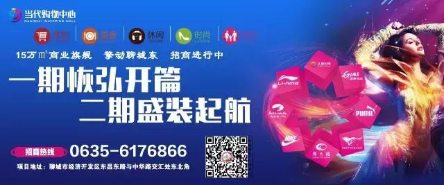 新时代年货街,最新年货大街