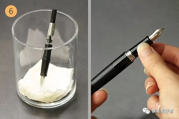 钢笔清洗窍门,钢笔清洗