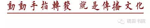 近代名家陈师曾绘画作品欣赏,陈师曾山水画作品欣赏