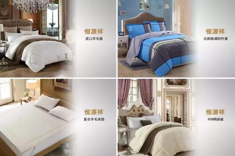 前世今生｜曾经扎足台型的那些上海老名牌……你拥有过哪几样？