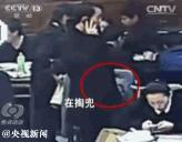 便衣警察真实存在吗,有哪些可能是便衣警察暴露的特征