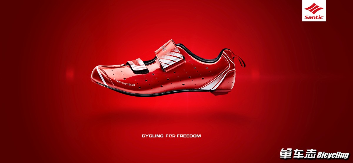 最高级的锁鞋,最简单的锁鞋