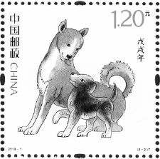 周令钊金狗旺福一套多少钱,周令钊金狗旺福纪念币