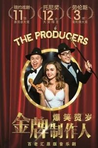 广州本周末活动,深圳近期周末活动