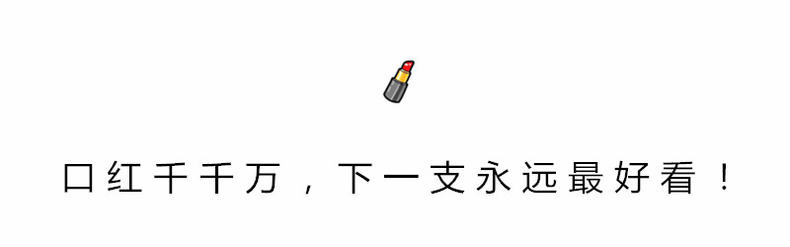 口红日记全集,口红日记