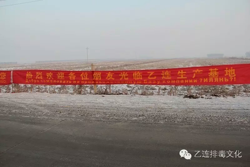 不忘初心继续前进合作共赢第几集,2020不忘初心砥砺前行英语