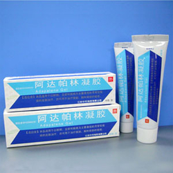 去除痘痘黑头粉刺的药膏,淡化痘印和黑头粉刺药膏