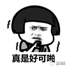 王者荣耀单排上王者技巧,荣耀13使用技巧