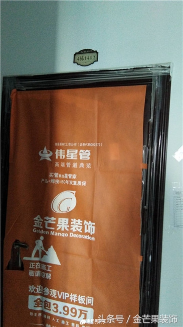 鍦版殩瀹夎瑙嗛鐩存挱,灏忓尯宸ョ▼鍦版殩閾鸿鐪熷疄瑙嗛