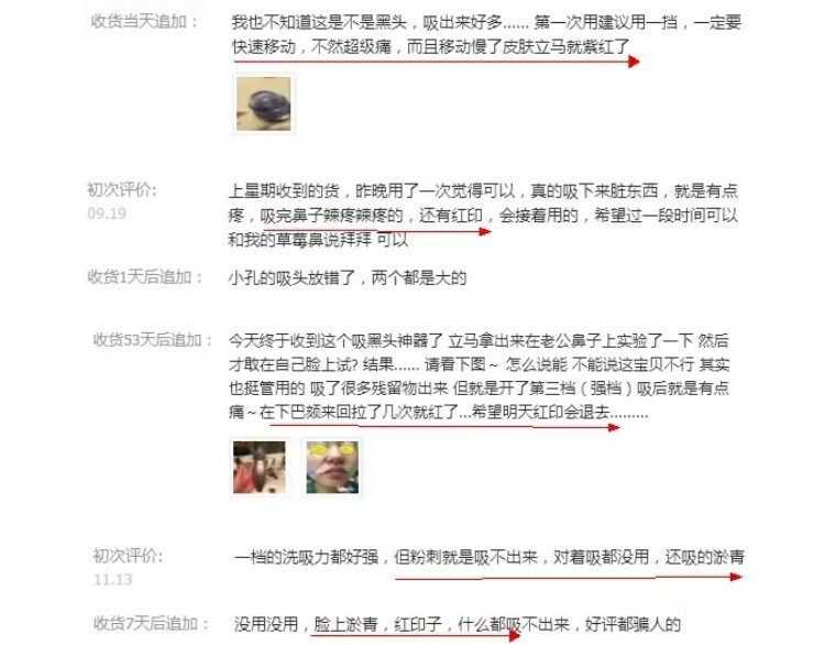 女朋友拒绝和我接吻,老婆拒绝接吻的原因