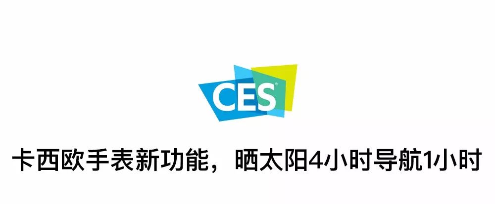 目前支持测温的智能手表,智能手表的续航能力