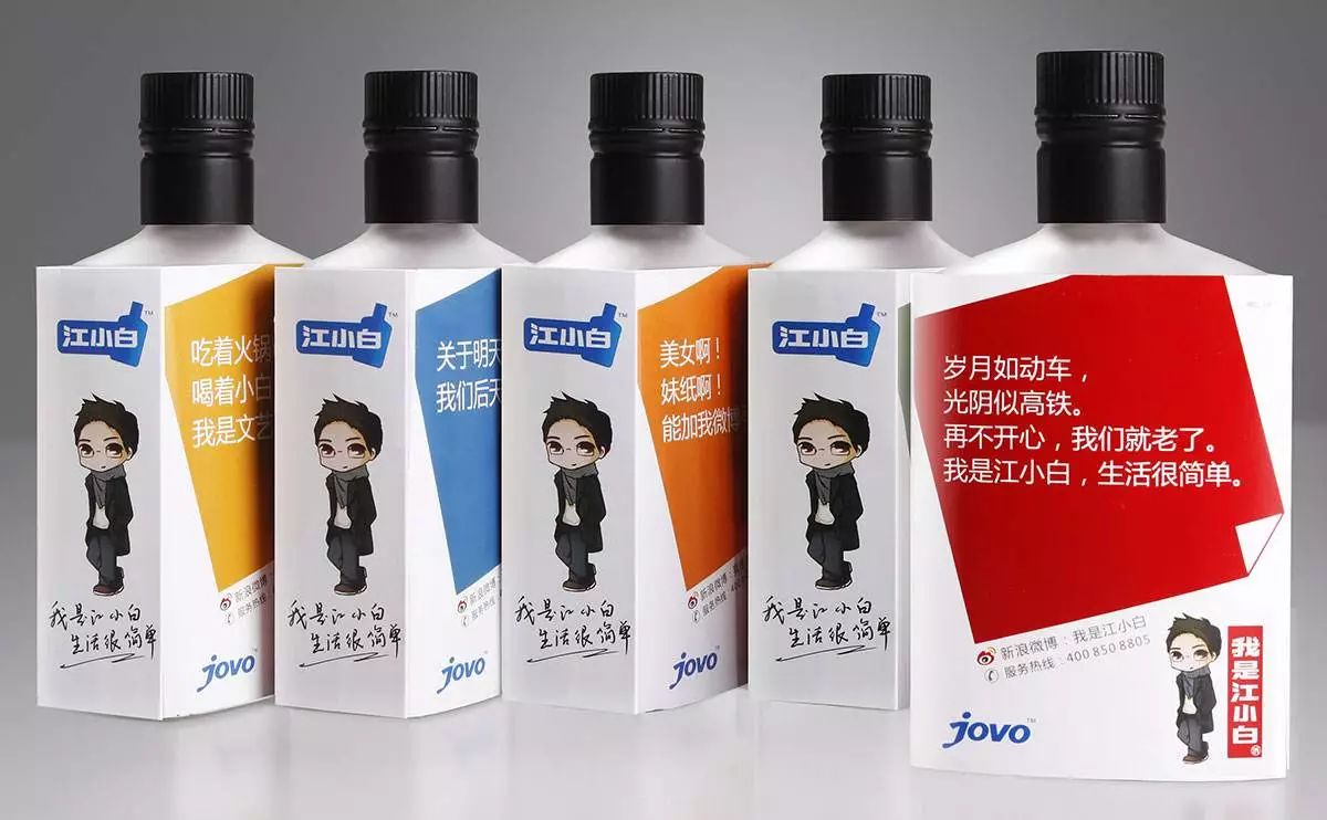 车做的好，不如广告打得好？这家汽车这波操作估计要被打脸～