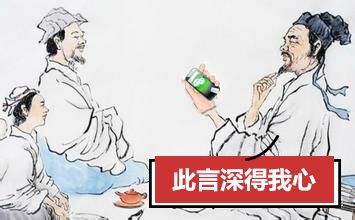古代的人做了哪些愚蠢的事,古人的弱智操作