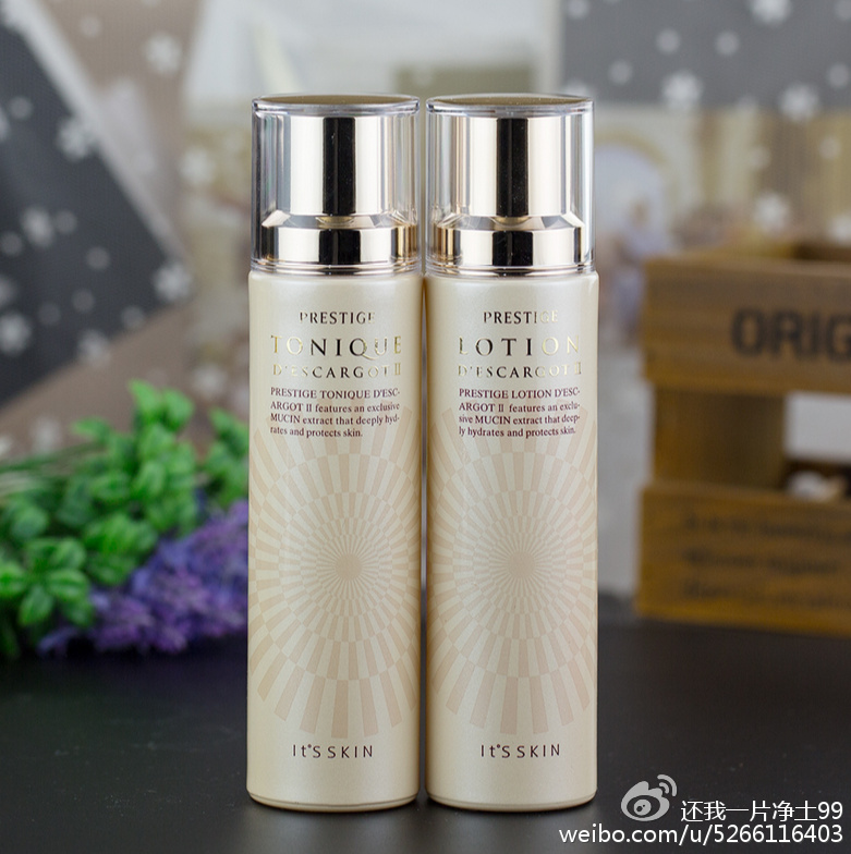 气质修养之变漂亮——学生*党**，上班族，性价比超高护肤品（一）