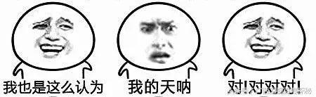 戴帽子导致的秃头会恢复吗,戴帽子秃头几率大