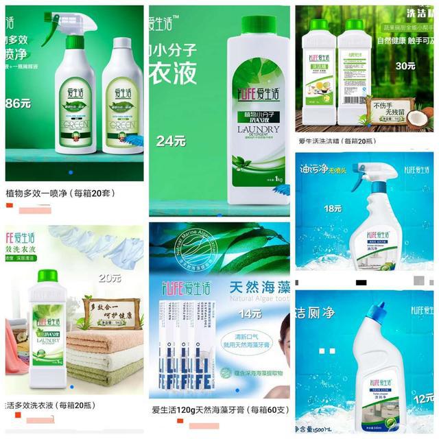 和顺街道百姓们的福音来了，绿叶日用品超市正式入驻劳动公园