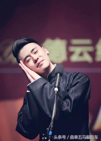 张云雷爆火的吉他探清水河,探清水河张云雷郭德纲完整版